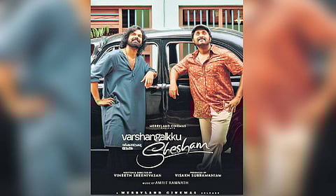 Varshangalkku Shesham movie poster