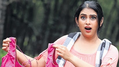 Geetha Bharathi Bhat