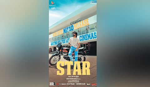 'Star' movie poster