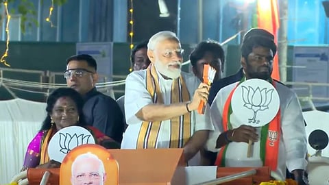 (Photo | Special Arrangement)