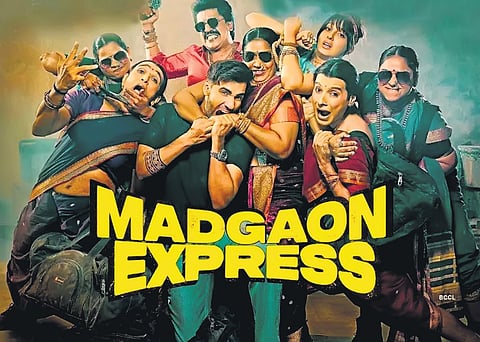 A poster of the film