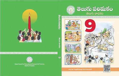 Except for languages Telugu, English and Hindi, textbooks from class one to class 10 will be bilingual