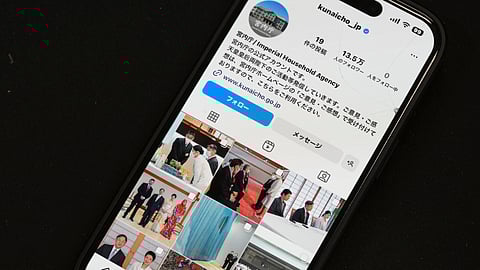 The instagram page of Japan's Imperial Household Agency is seen on a mobile phone.