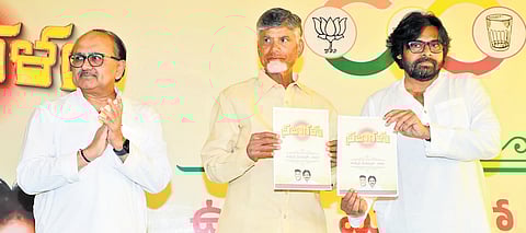 TDP supremo N Chandrababu Naidu, JSP chief Pawan Kalyan and BJP State in-charge Sidharth Nath Singh at the TDP-JSP manifesto launch