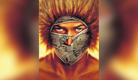 'Kotee' movie poster