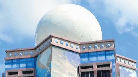 File photo of the Doppler radar at Karaikal cyclone centre