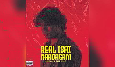 The album delves into a spectrum of emotions — fear, anger, sadness, growth, and hope