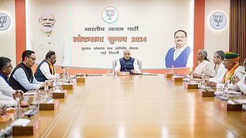The 27-member manifesto committee, chaired by Defense Minister and former BJP National President Rajnath Singh, held its second meeting on Thursday.