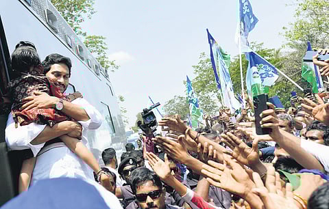 On the 12th day of his Memanta Siddham campaign, he addressed a public meeting at Piduguralla in Palnadu district on Wednesday