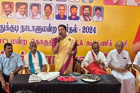 Upcoming polls crucial to safeguard democracy: Geetha Jeevan