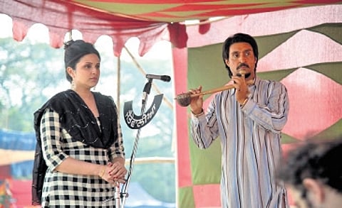 a scene from the movie 'Amar Singh Chamkila'