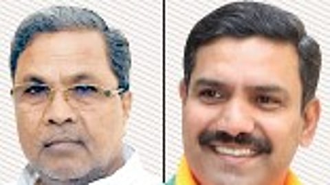 CM Siddaramaiah, BJP leader
BY Vijayendra