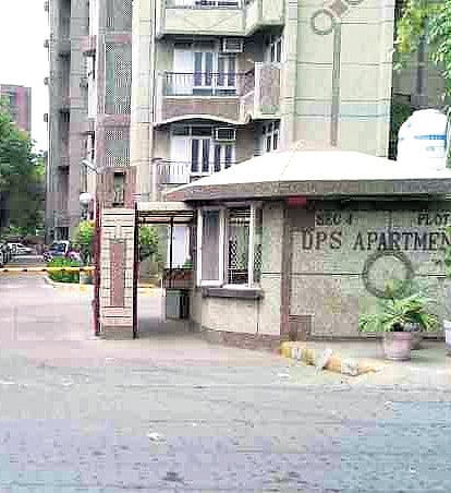 According to the consortium of RWAs, the deterioration of the environment and the menace of pollution is the most pressing issue of current times.