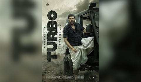 Poster of Mammootty's upcoming film Turbo
