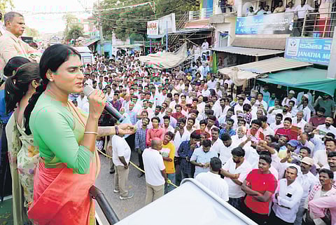 APCC chief YS Sharmila addresses a gathering in Kadapa on Friday