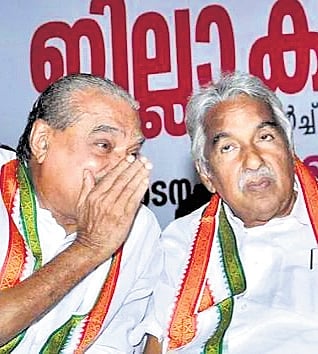 Oommen Chandy and KM Mani.