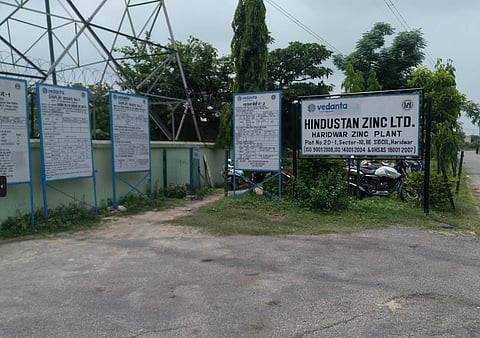 Hindustan Zinc posts record metal output in Q4