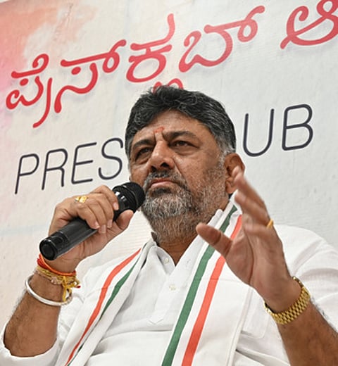 Karnataka Deputy Chief Minister DK Shivakumar