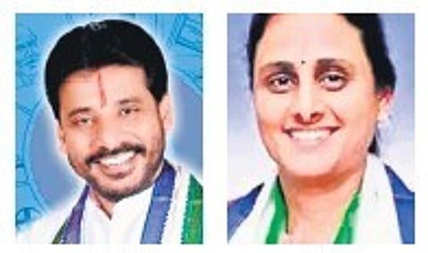 Duvvada Srinivas and Duvvada Vani