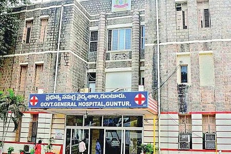 Guntur Government General Hospital inaugurates its inaugural surgical gastroenterology ward.
