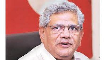 CPM general secretary Sitaram Yechury.