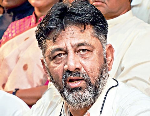 Deputy CM DK Shivakumar