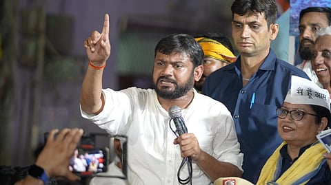 Kanhaiya Kumar addressing public in a public meeting.