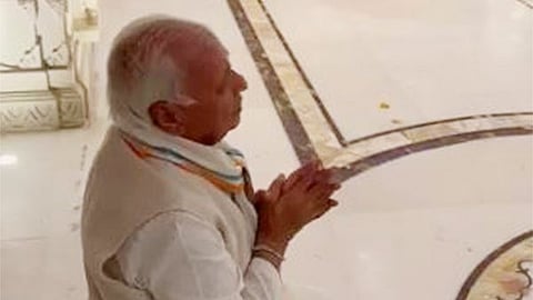 Kerala Governor Arif Mohammed Khan offers darshan at Ram Mandir