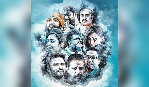 'The Suit' movie poster