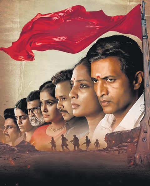 'Thalaimai Seyalagam' series poster