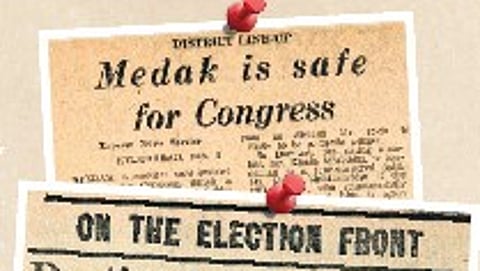 The only seat that the Congress failed to win was Nizamabad.