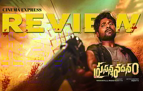 'Prasanna Vadanam' movie review: A gripping thriller-drama that perfectly plays to Suhas’ strengths