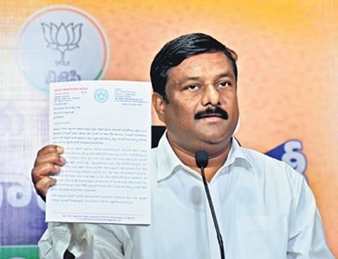 BJP LP leader Aleti Maheshwar Reddy.