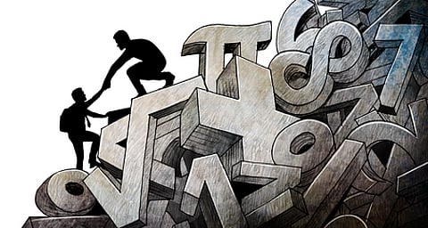 Image used for representation.