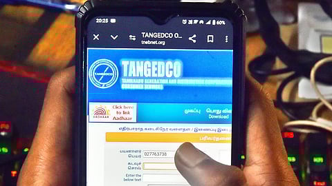 On September, 2024, she received a power bill through text message from Tangedco for Rs 9,844.