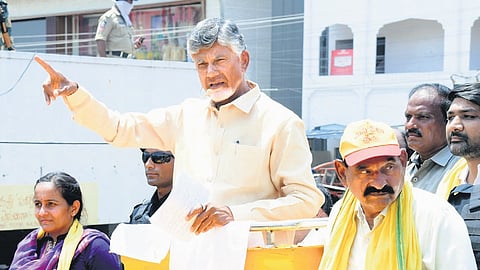 TDP supremo N Chandrababu Naidu during Prajagalam meeting at Nandyal on Saturday. He also addressed a rally in Chittoor