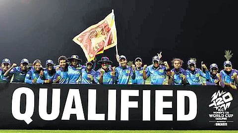 Sri Lanka qualified for the T20 World Cup after beating United Arab Emirates