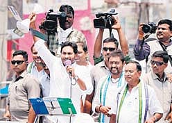 CM Jagan speaks at an election meeting in Bobbili on Wednesday