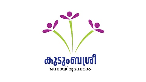 Kudumbashree logo