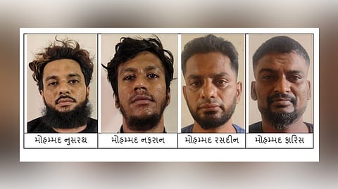The four suspected terrorists