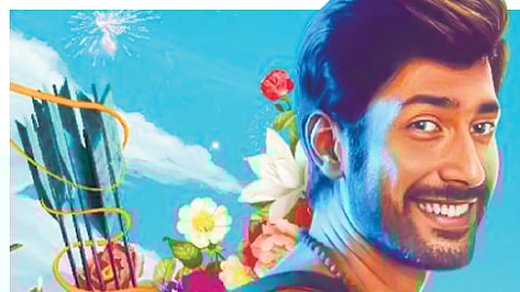 'Ramana Avatara' movie poster