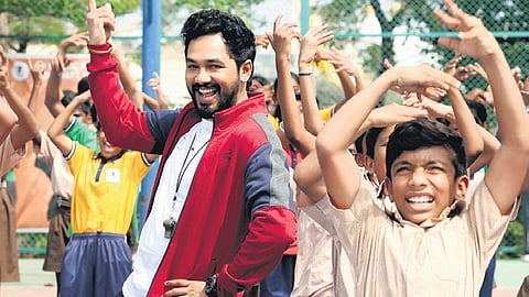 A still from the film