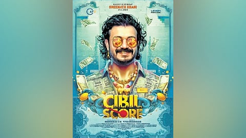 First look of Sreenath Bhasi’s CIBIL Score out