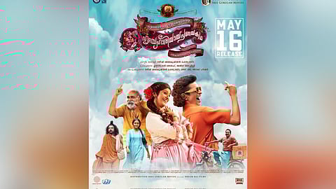 A poster of the film 'Sureshanteyum Sumalathayudeyum Hrudayahariyaya Pranayakadha'