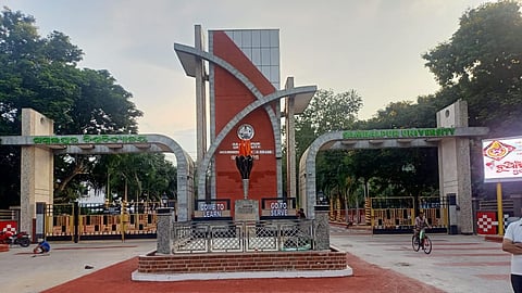 A view of the Sambalpur University in Sambalpur.