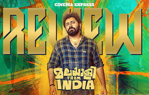 'Malayalee From India' review: An unsubtle and preachy melodrama