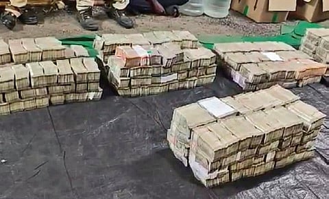 Image used for representation