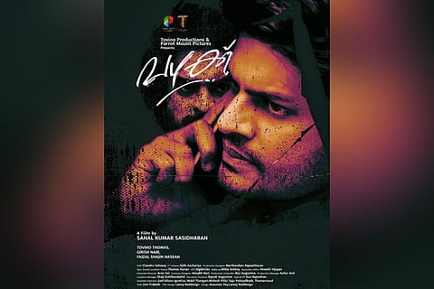 After a public spat with Tovino Thomas, director Sanal Kumar Sasidharan releases 'Vazhakku' online on Vimeo for free