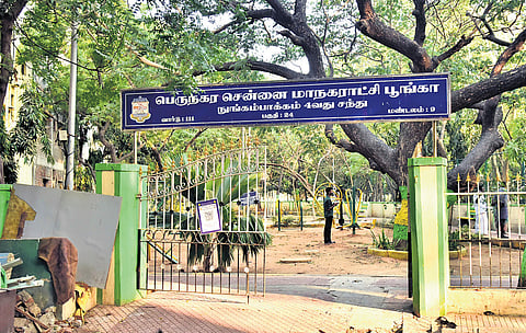 The GCC park at Nungambakkam where Suraksha was grievously injured after two pet dogs of a local resident attacked her on Sunday evening