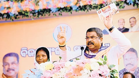 Dharmendra Pradhan addressing a public meeting on Wednesday.